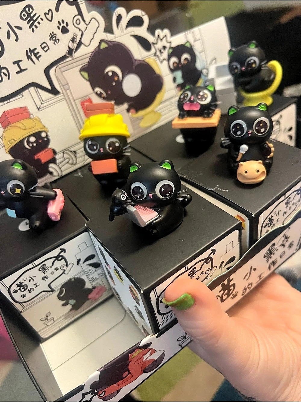 Little Black Cat's Daily Work Blind Box Figure Set
